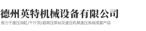 淮安市文化旅游集團(tuán)